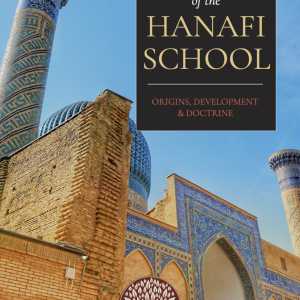 History of the Hanafi School